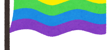 lgbt_rainbow_flag