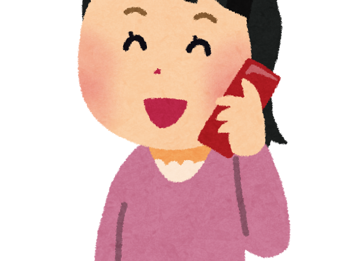セブで使える携帯電話