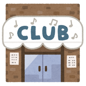 building_music_club