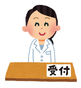 cebu_japanese_help_desk