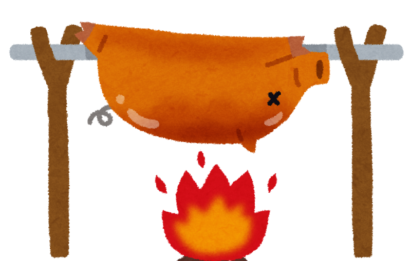lechon